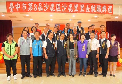 延續前里長服務基礎 新任沙鹿里長蔡曉婷今就職