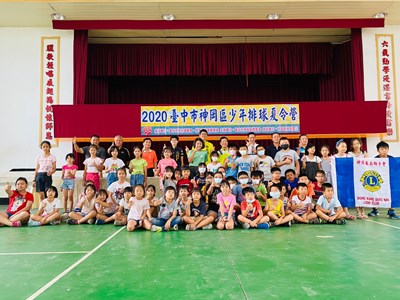 FUN暑假運動不間斷  神岡區少年排球夏令營開跑