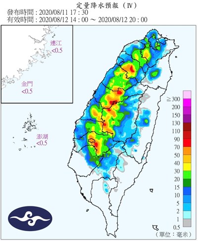 夏季天氣炎熱  中市淺山區注意午後雷陣雨