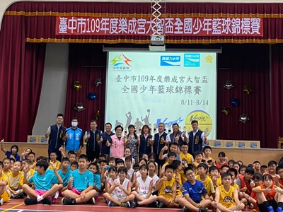 東區大智國小則與台中樂成宮合作，今日於該國小舉辦全國少年籃球錦標賽，吸引全國12縣市、60隊，約900人到場競技