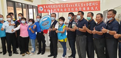 豐原區里木科技股份有限公司捐贈豐原消防分隊1部五人座消防警備車