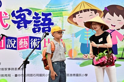 中市舉行客語口說藝術比賽