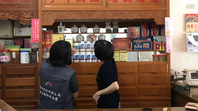 盛唐、九褔鉛超標患者零新增 中市府密切掌握最新情況