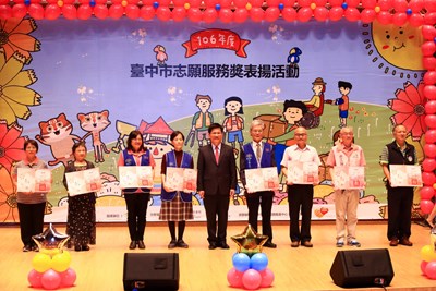 中市志工突破10萬人 林市長表揚績優志工