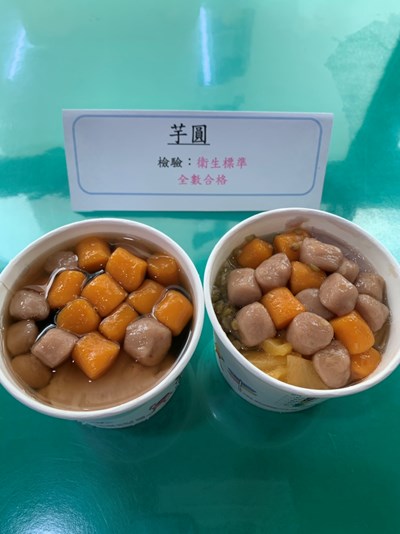 中市食安處抽驗市售冰品1