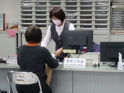 雅潭地所設大雅便民工作站  推展地方服務