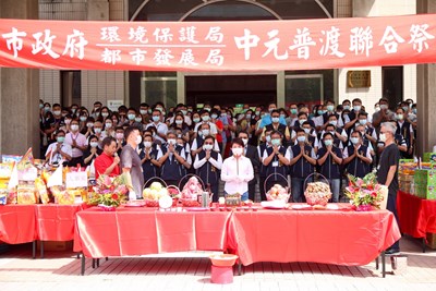 文心第二市政大樓聯合普渡 盧市長擔任主祭