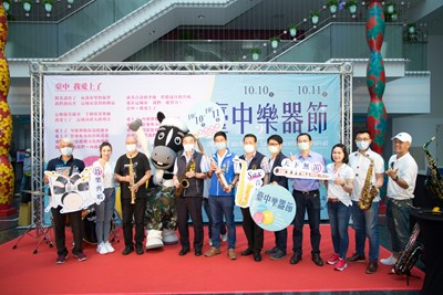 台中樂器節國慶連假登場 祭30萬獎金挖掘潛力樂手