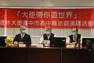 副市長令狐榮達出席見證