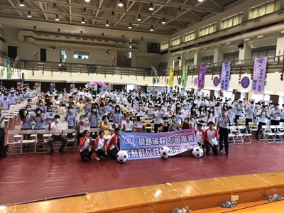 防治數位性別暴力 中市啟動友善校園週