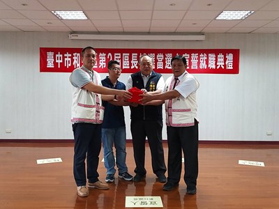 中市和平區長補選 吳萬福宣誓就職