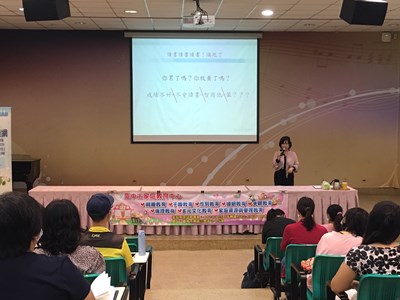 新生開學免擔憂！中市家庭教育中心規劃家長成長課程