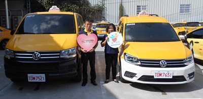 「愛接送」APP上路    中市4家計程車業者參與