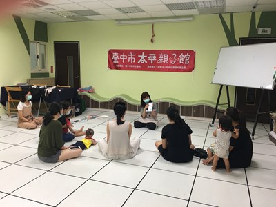 繪本導讀DIY  太平親子館巡迴活動910 924登場