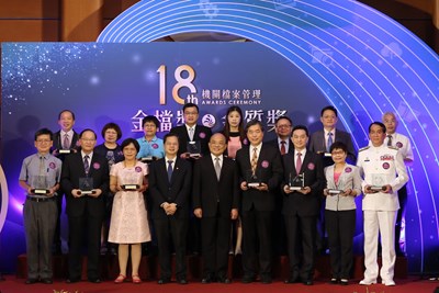 中市豐原地所獲金檔獎  行政院長頒獎肯定