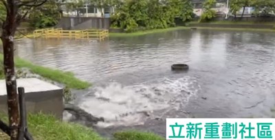甲興路側溝分流至立新滯洪池