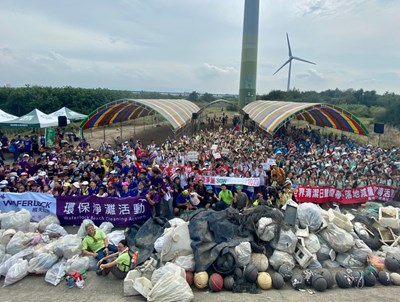 煙蒂不落地！中市府與荒野保護協會攜手淨灘