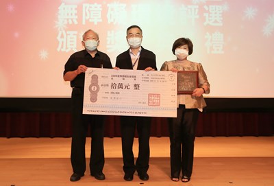 友善建築類(民間組)金點獎-中國醫藥大學附設醫院急重症中心大樓