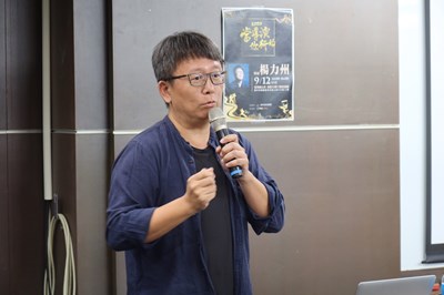 金馬紀錄片導演楊力州分享
