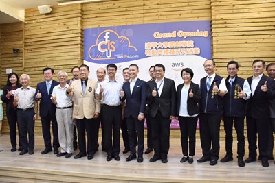 逢甲大學成立雲創學院   中市秘書長：培育產業雲端人才