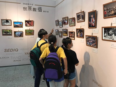 「察原觀攝」攝影展  即日起至11月30日大雅原民中心登場