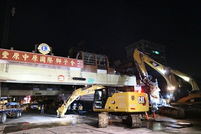 30年豐原中正人行陸橋走入歷史