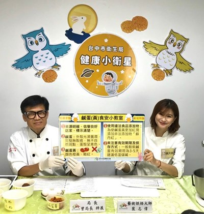 中秋佳節網購禮品  曾醫生傳授「看、查、慎、取」4要訣