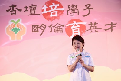 感謝教師辛勞　盧市長宣布假日因公出差補償