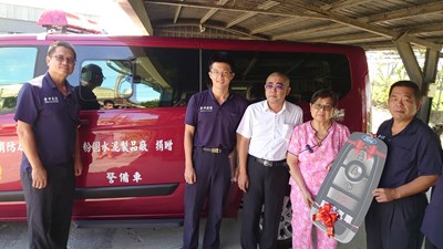 回饋社會! 粉圓水泥製品廠贈消防救災車輛