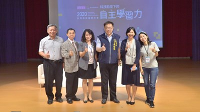 中市創新教育論壇 邀美專家跨海視訊分享經驗