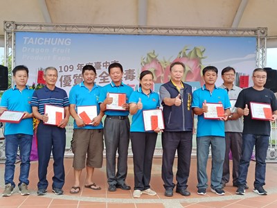 產銷履歷掛保證 台中農業局推外埔優質紅龍果