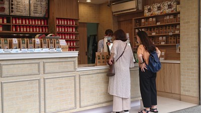 國定假日中秋節將至 中市府籲雇主應依法給薪給假