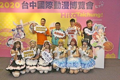 台中動漫將開幕   首辦戰鬥陀螺大賽經典重現