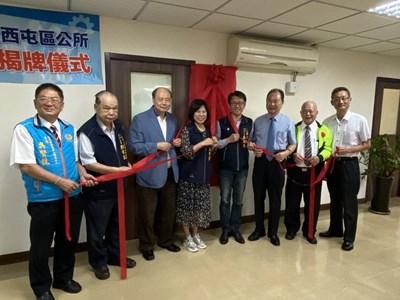 勞資爭議「在地調解」