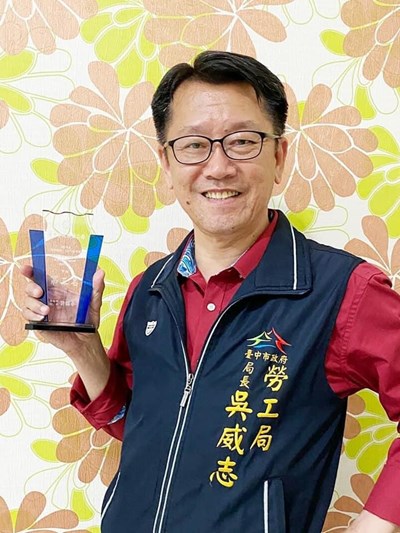 中市府獲勞動部「勞動條件監督檢查業務績效考核評鑑」甲組第三名