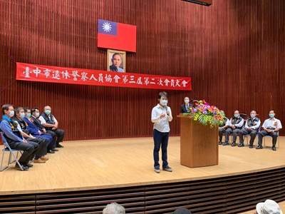 退休警察大會 盧市長感謝守護市民