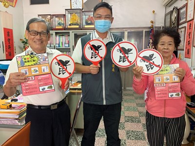家鼠防治啟動！ 中市府號召全民總動員