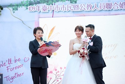市長盧秀燕以主婚人身分出席