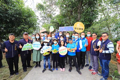 大坑9號步道整修工程完工啟用典禮