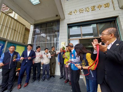 強化服務鏈結 龍井區後備軍人輔導中心辦公處揭牌
