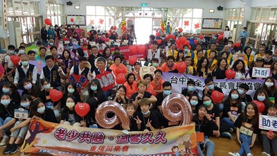 中市仁愛之家慶重陽