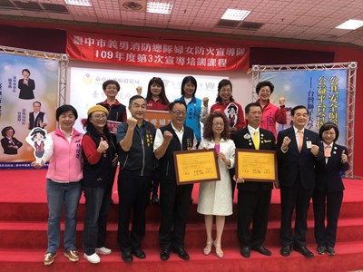 運用「台灣獅子大學」線上平台及「獅子說故事」社群網站，推廣消防局宣導影片