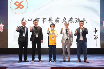 台中一中校友會45週年 盧市長感謝培育無數傑出人才 