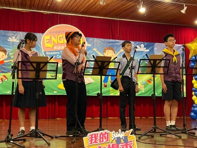 109年度國中學生英語讀者劇場比賽1