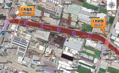 第三階段護岸改善工程示意圖