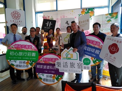 台中市政府農業局與石岡區農會輔導的食水嵙休閒農業區今(5)日在石岡舉辦活動宣傳記者會