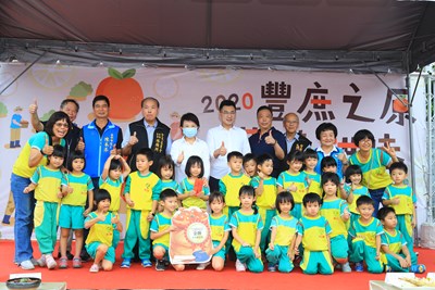 市長頒發小小神農獎