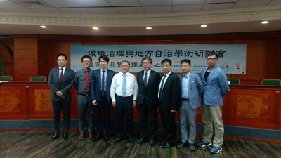 中市法制、環保局攜手東吳大學  研討會解析台中空品難題