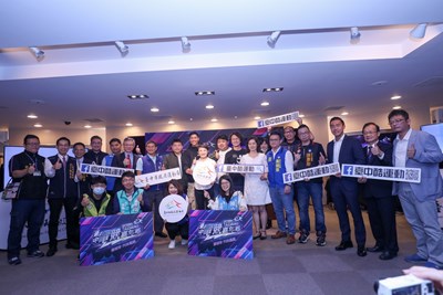 台中電競嘉年華12月登場 盧市長：打造台中酷城市