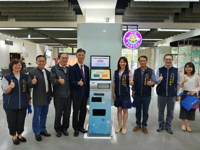 全國首創稅務「智能服務機台」 民權分局即日起正式啟用